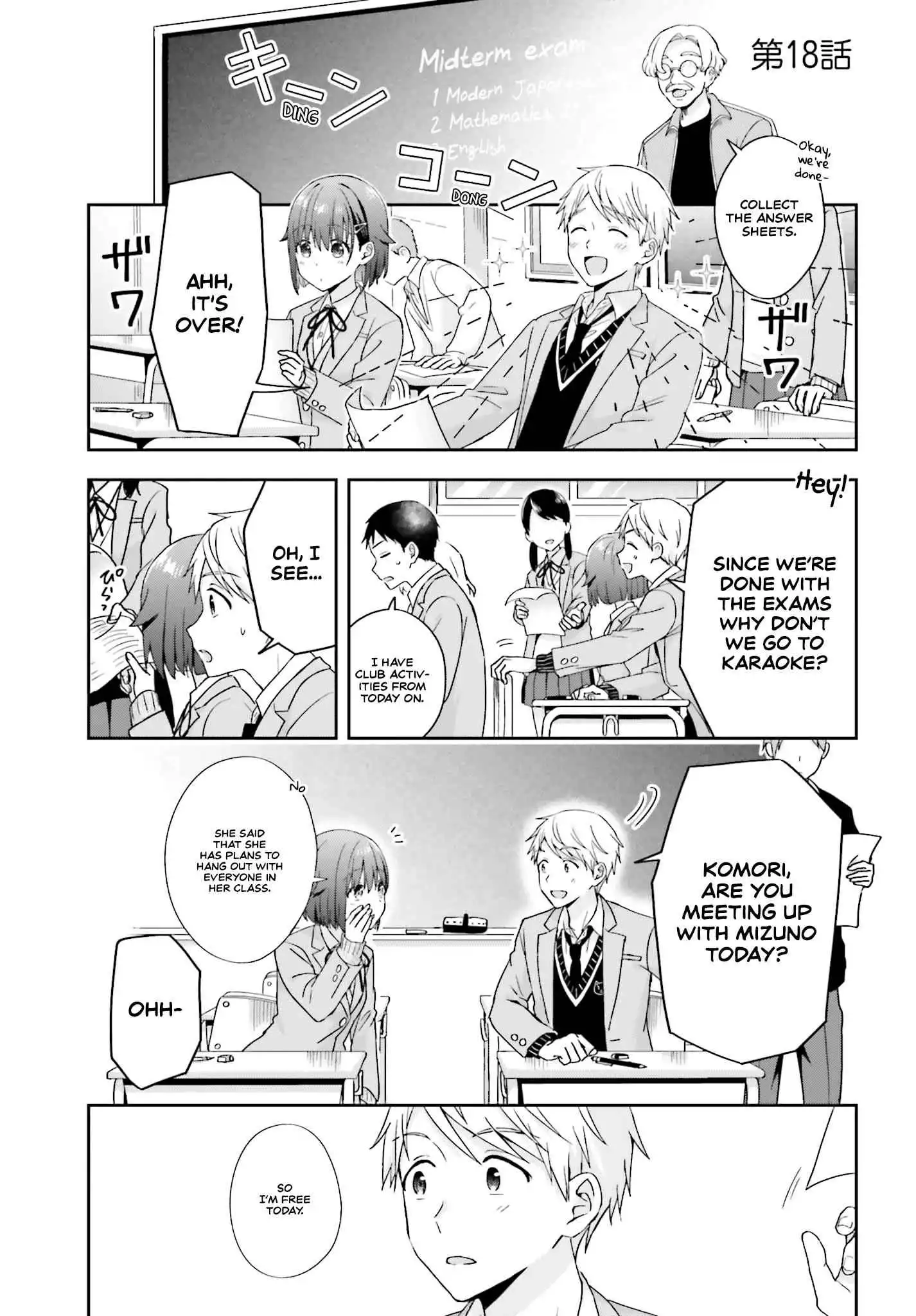 The Quiet Komori-san and the Loud Oobayashi-kun Chapter 18 1